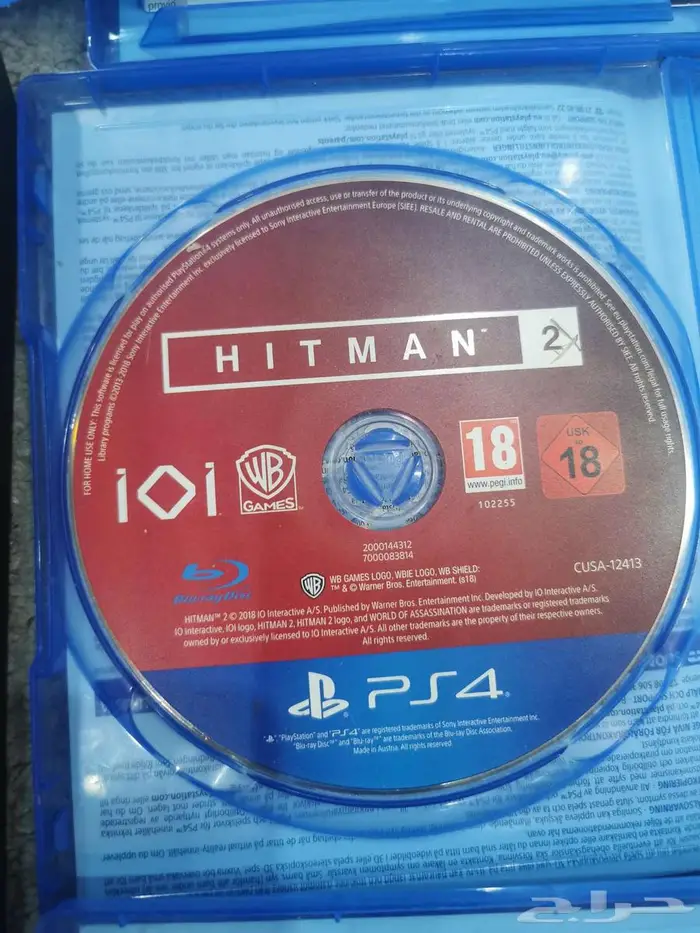 بلايستيشن 4 سليم 7