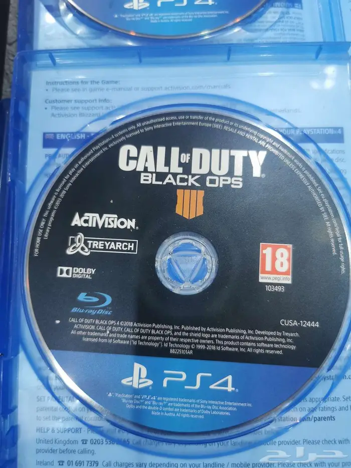 بلايستيشن 4 سليم 5