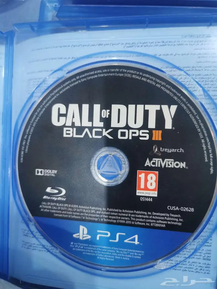 بلايستيشن 4 سليم 3