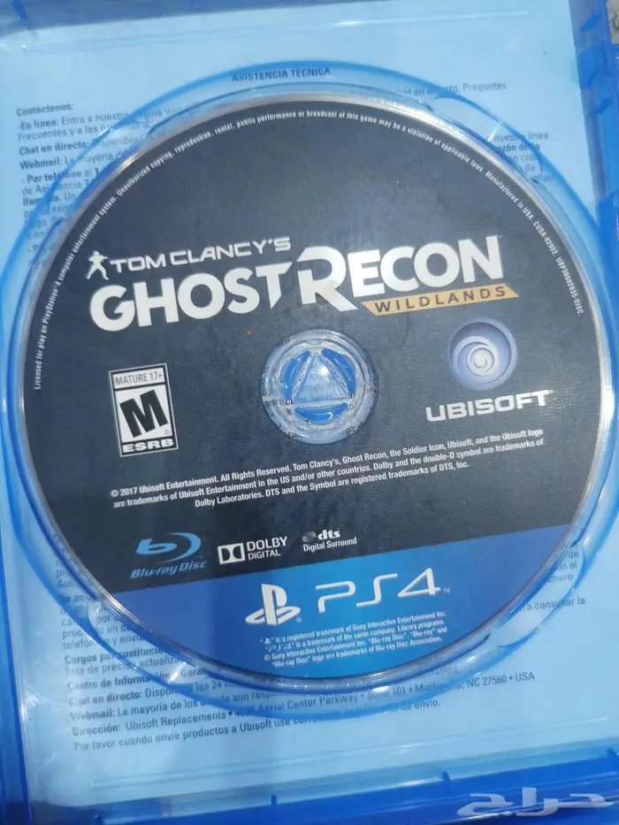 بلايستيشن 4 سليم 2