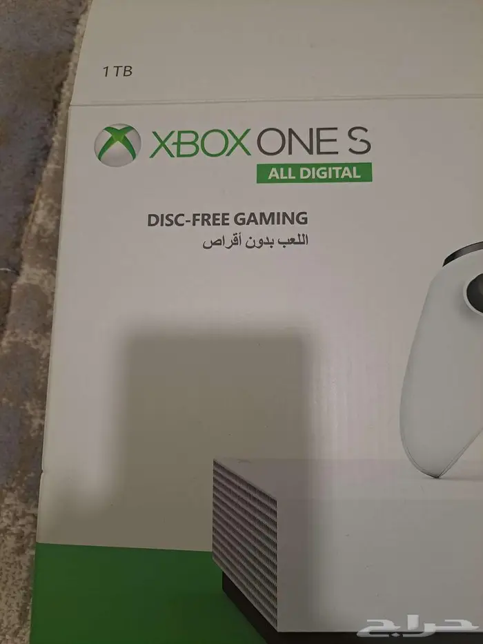 اكس بوك ون اس XBox One s 1