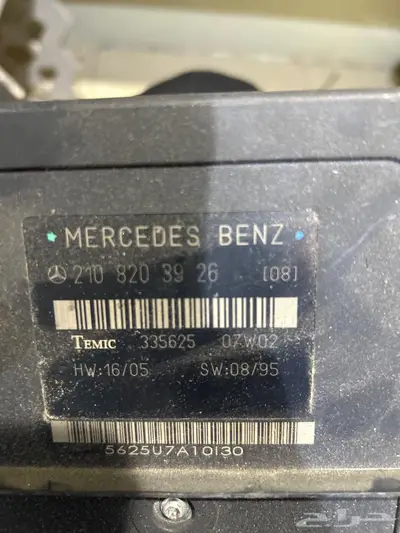 كمبوترات مرسيدس w210 1997 AMGE50 2