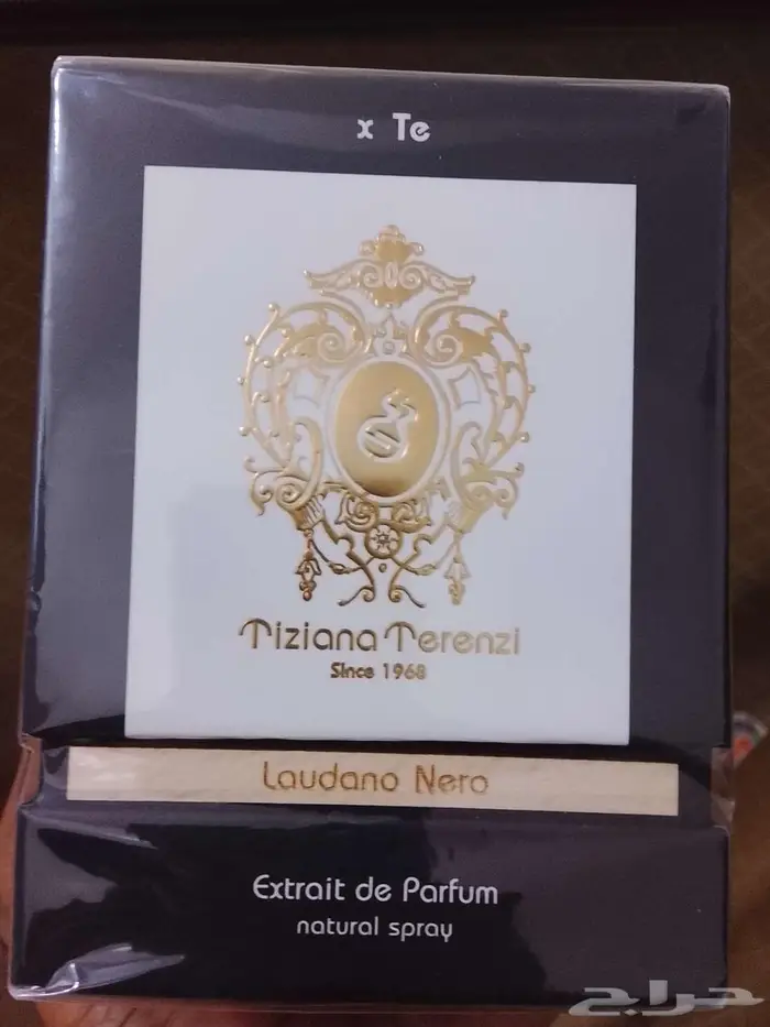 3 عطور جديدة 0