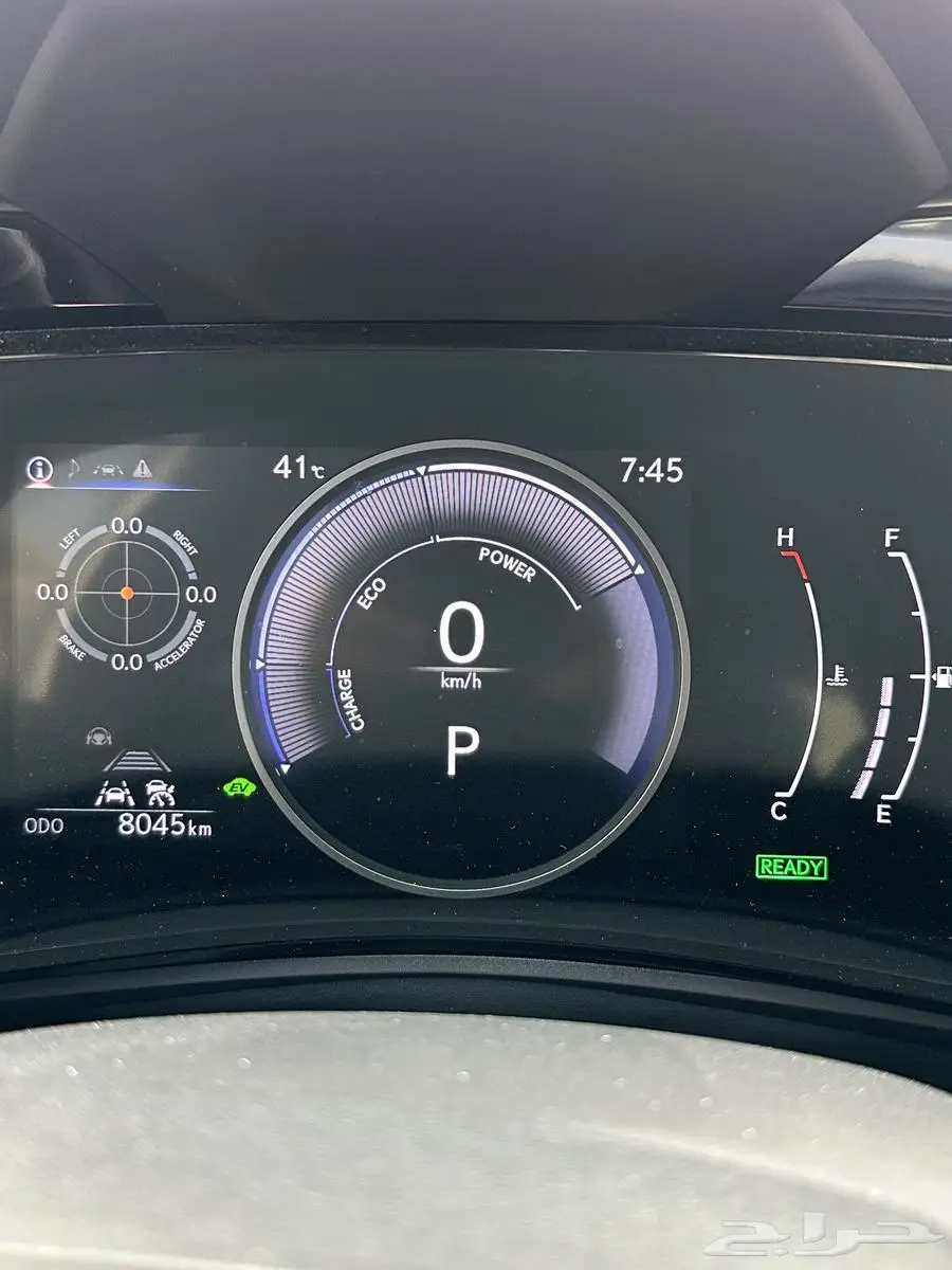Lexus NX350h (2024) as New - Rarely Used 1
