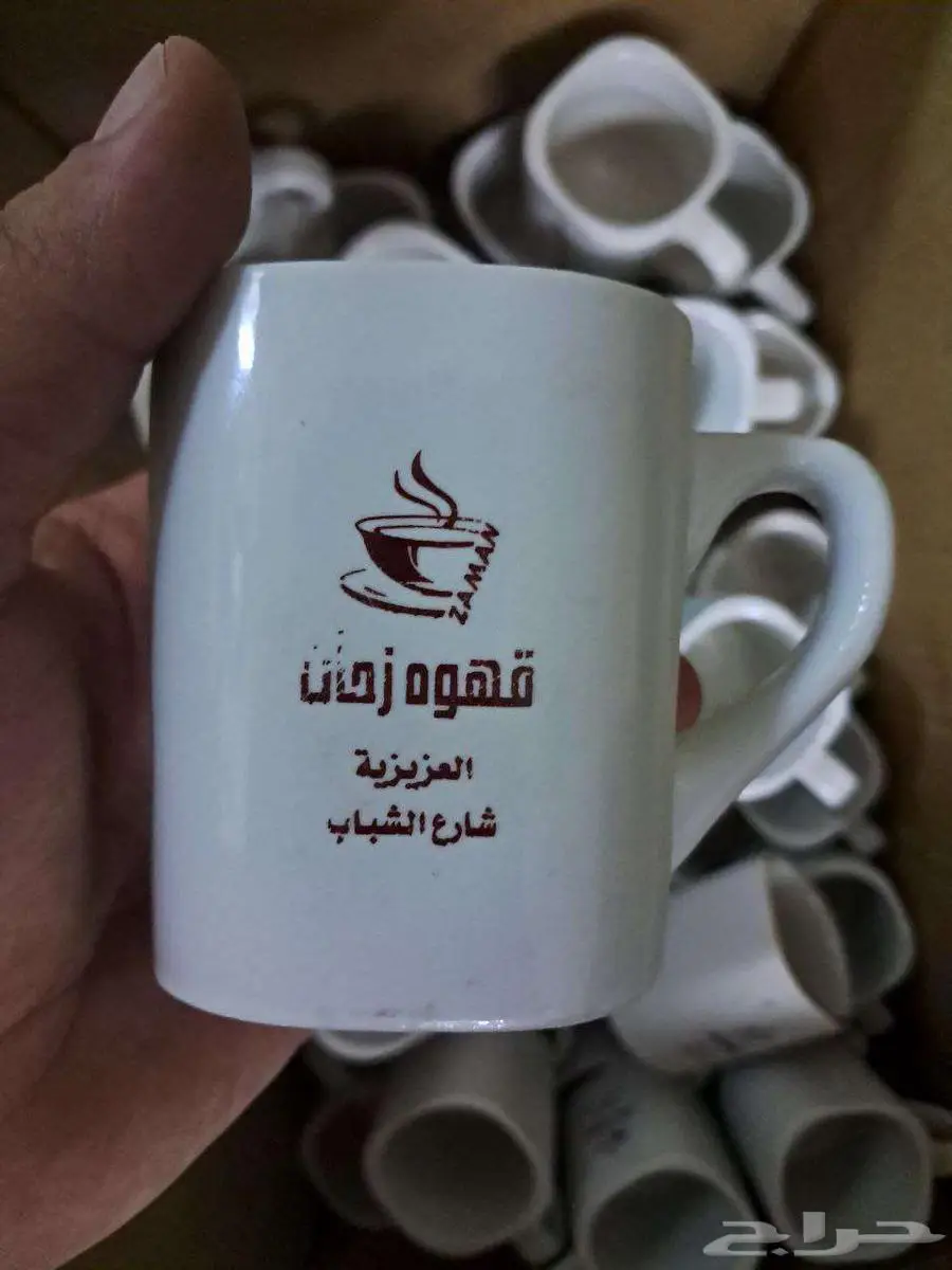 اكواب قهوة غزاز عددها 38 كوب 0