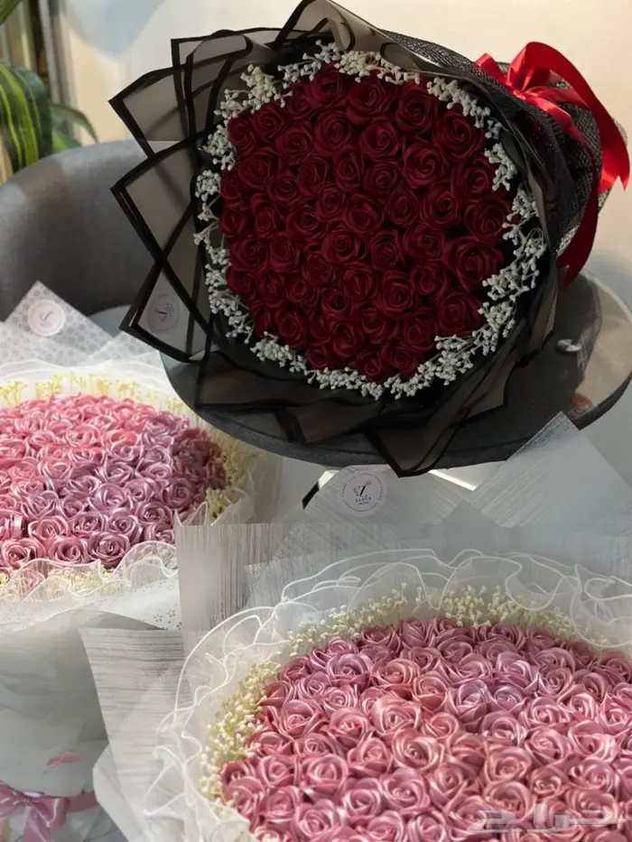 ورد 0