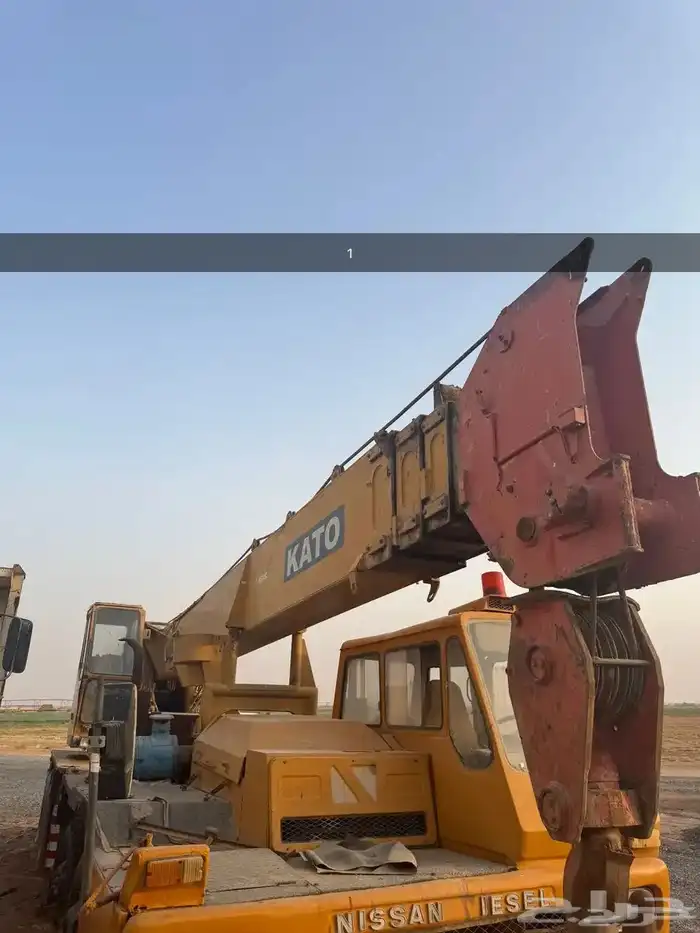 عدد اثنين كرين 3