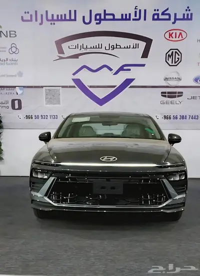 هيونداى سوناتا سمارت وجميع الفئات موديل 2025 كاش وتمويل 1