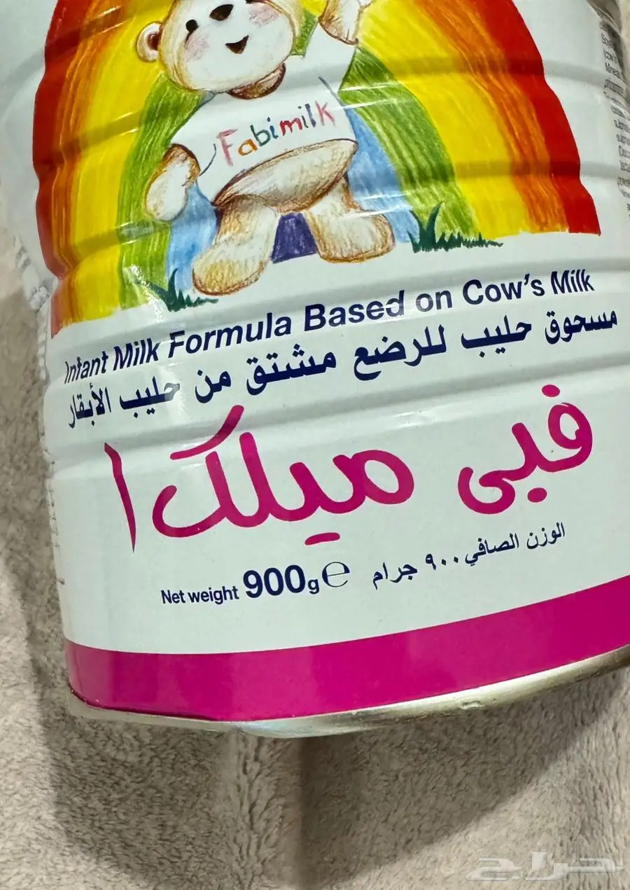 حليب اطفال فبي ميلك 1 900 جرام 1