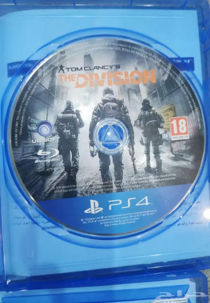 بلايستيشن 4 سليم 11