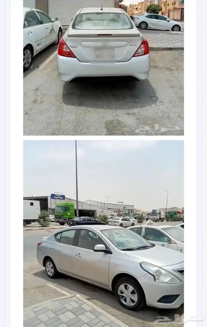 نيسان صني 0