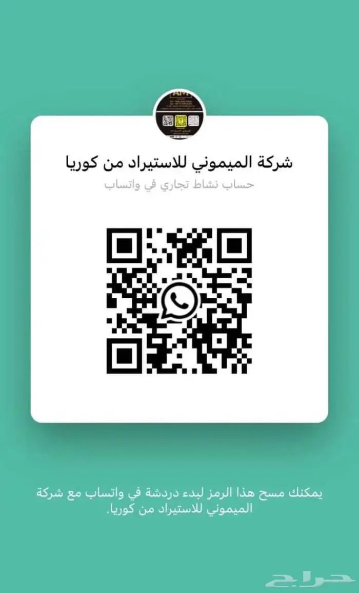 هيونداي باليسيد موديل 2022 20