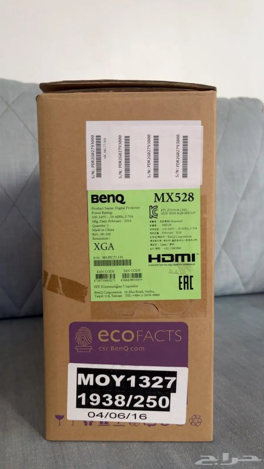 بروجكتر benq mx528 1