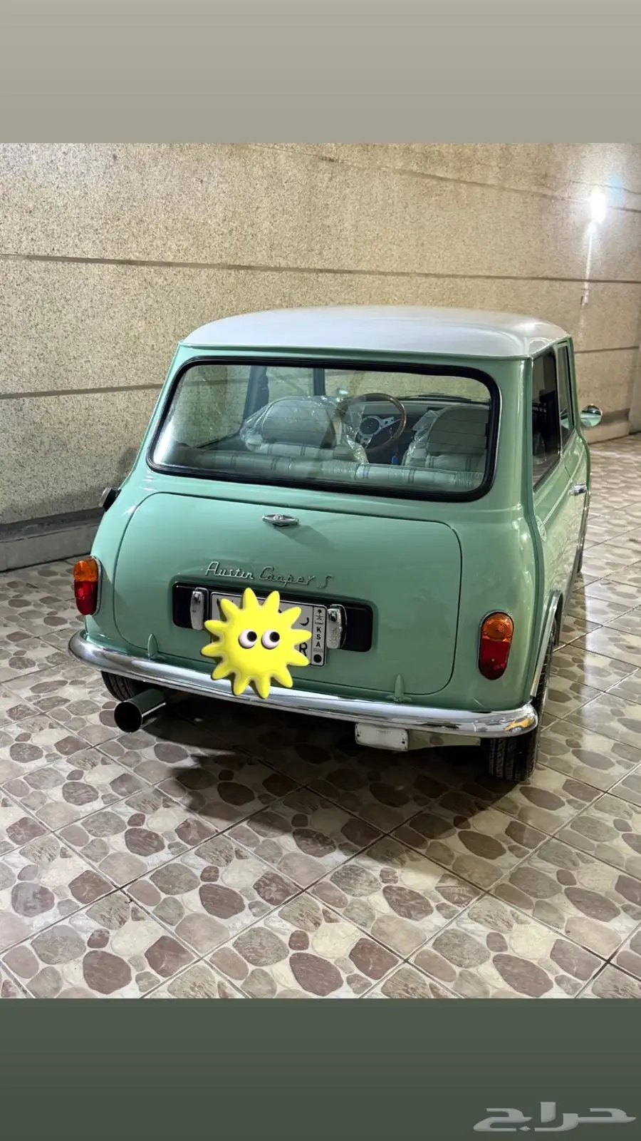 ميني كوبر كلاسيك 1975 2