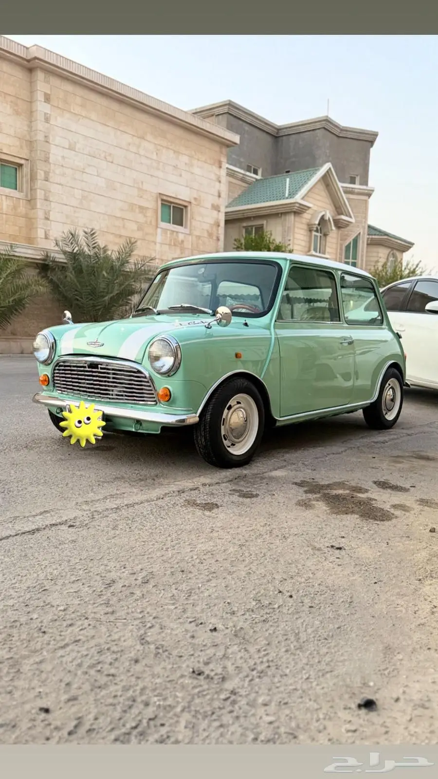 ميني كوبر كلاسيك 1975 1