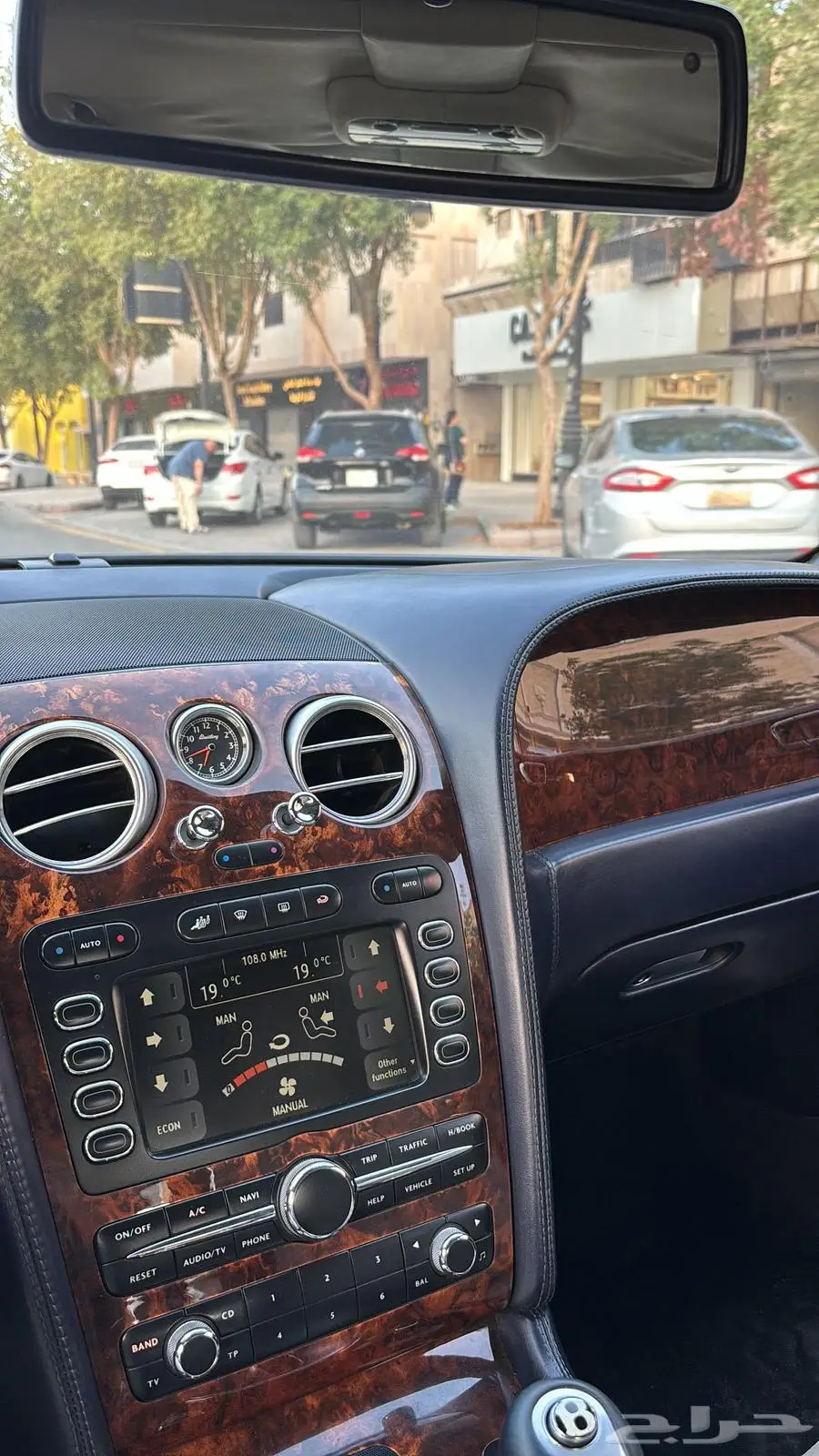 بنتلي 5