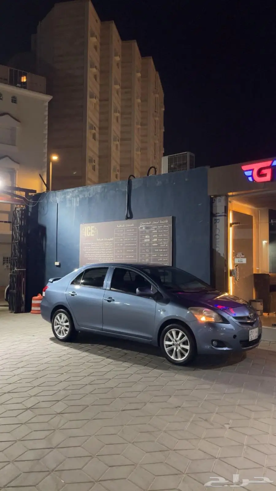 جنوط يارس مقاس 16 0