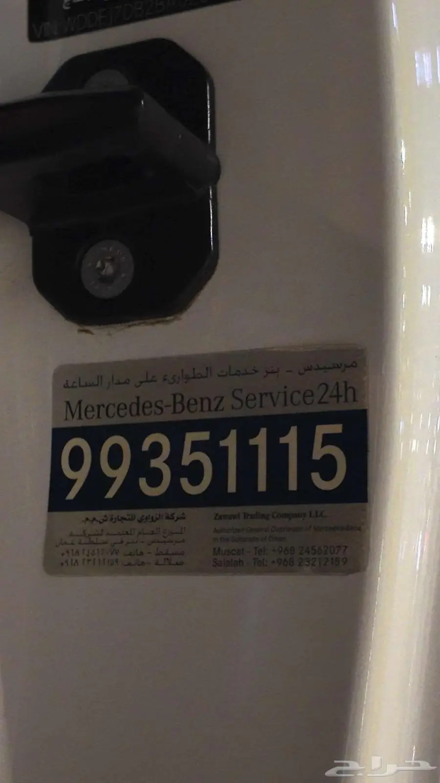 مرسيدس CL 500 AMG 2011بودي بلد ممشى قليل 14