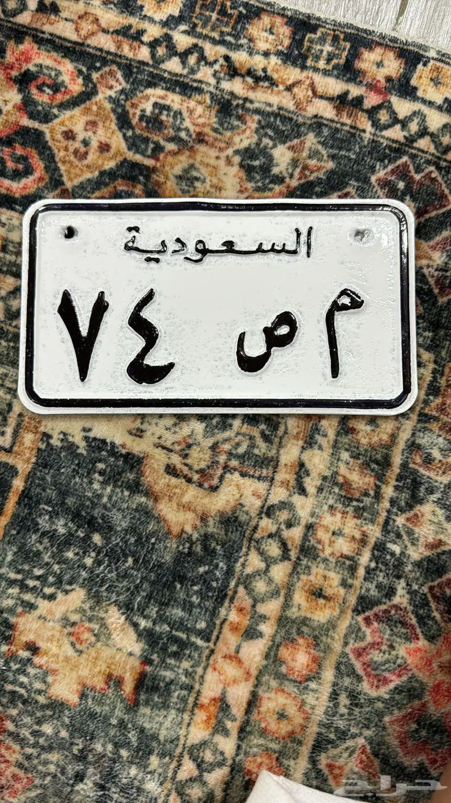 لوحة ثنائي م ص 74 0