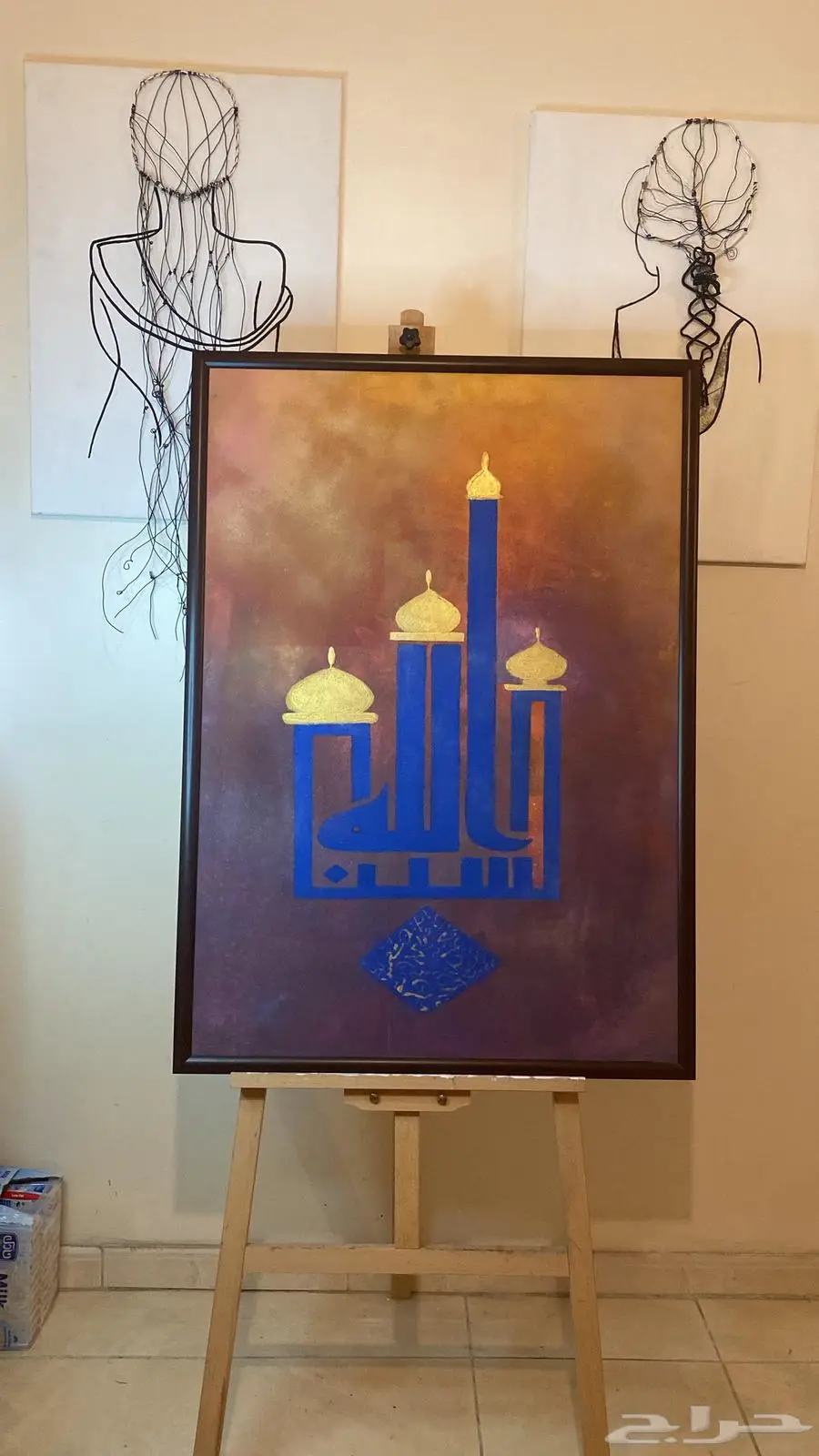 لوحات بالخط العربي مقاس 70 60 3
