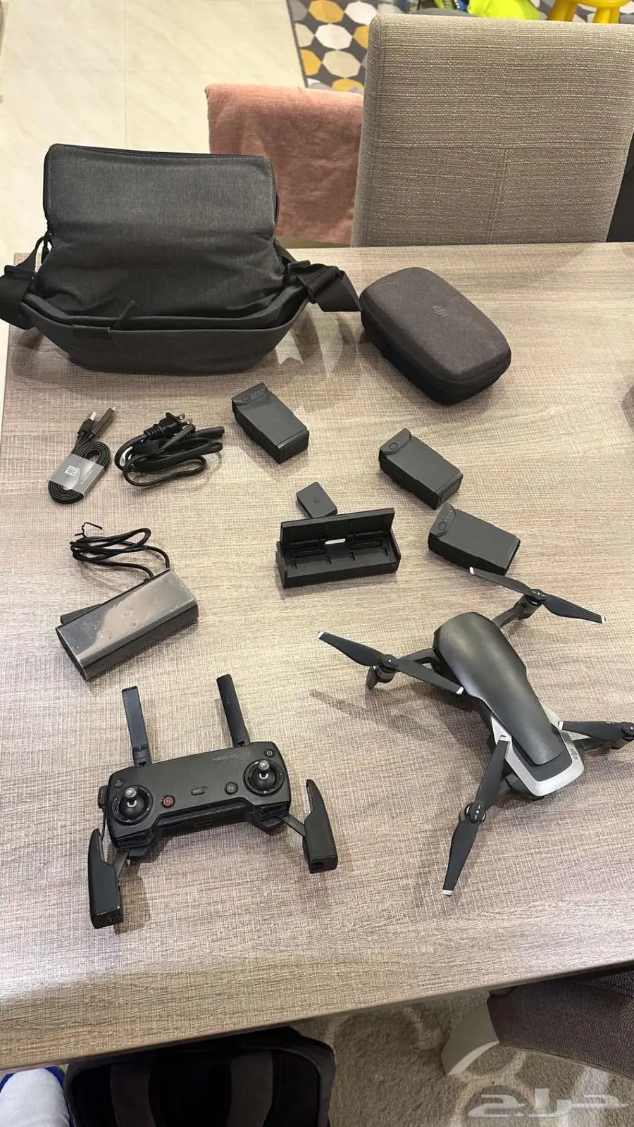 DJI DRONE MAVIC AIR 5