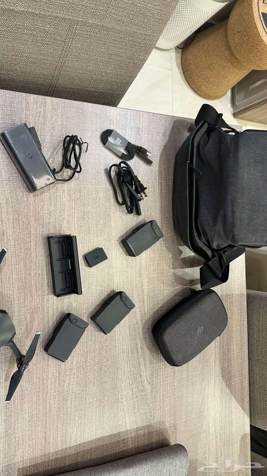 DJI DRONE MAVIC AIR 2