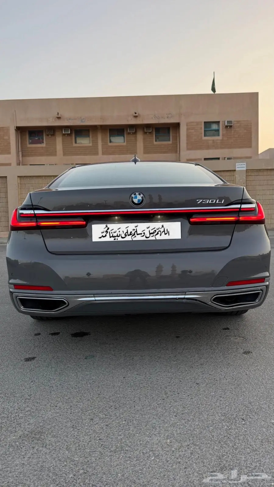 BMW 730 Li 7