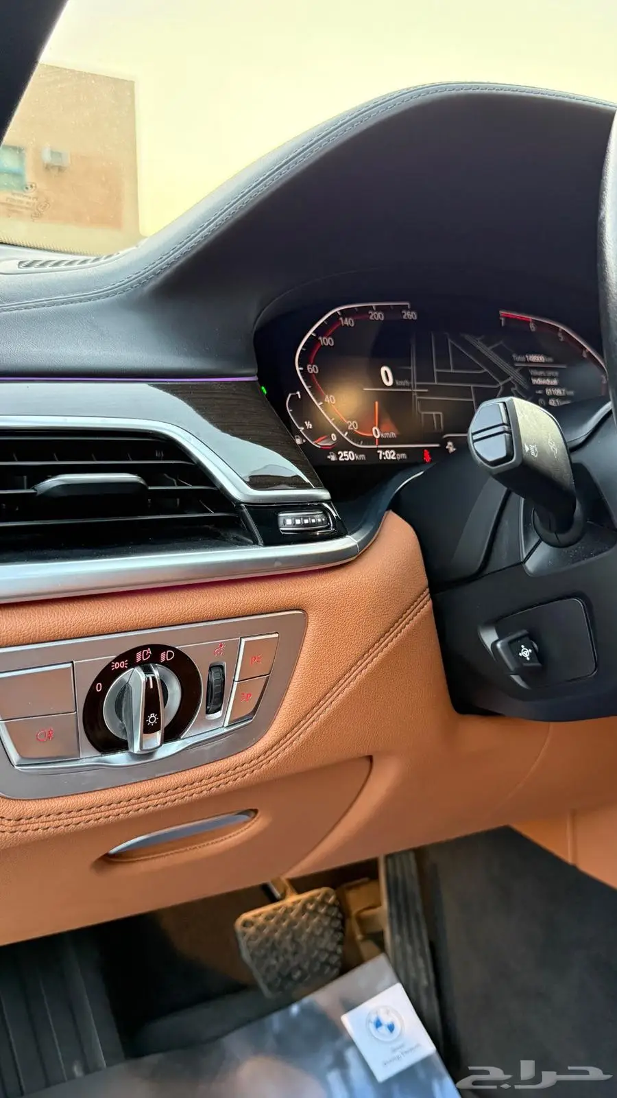 BMW 730 Li 4