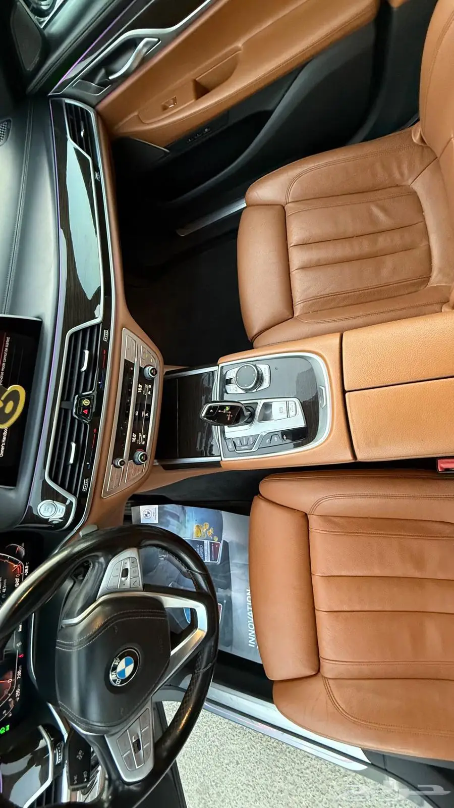BMW 730 Li 1