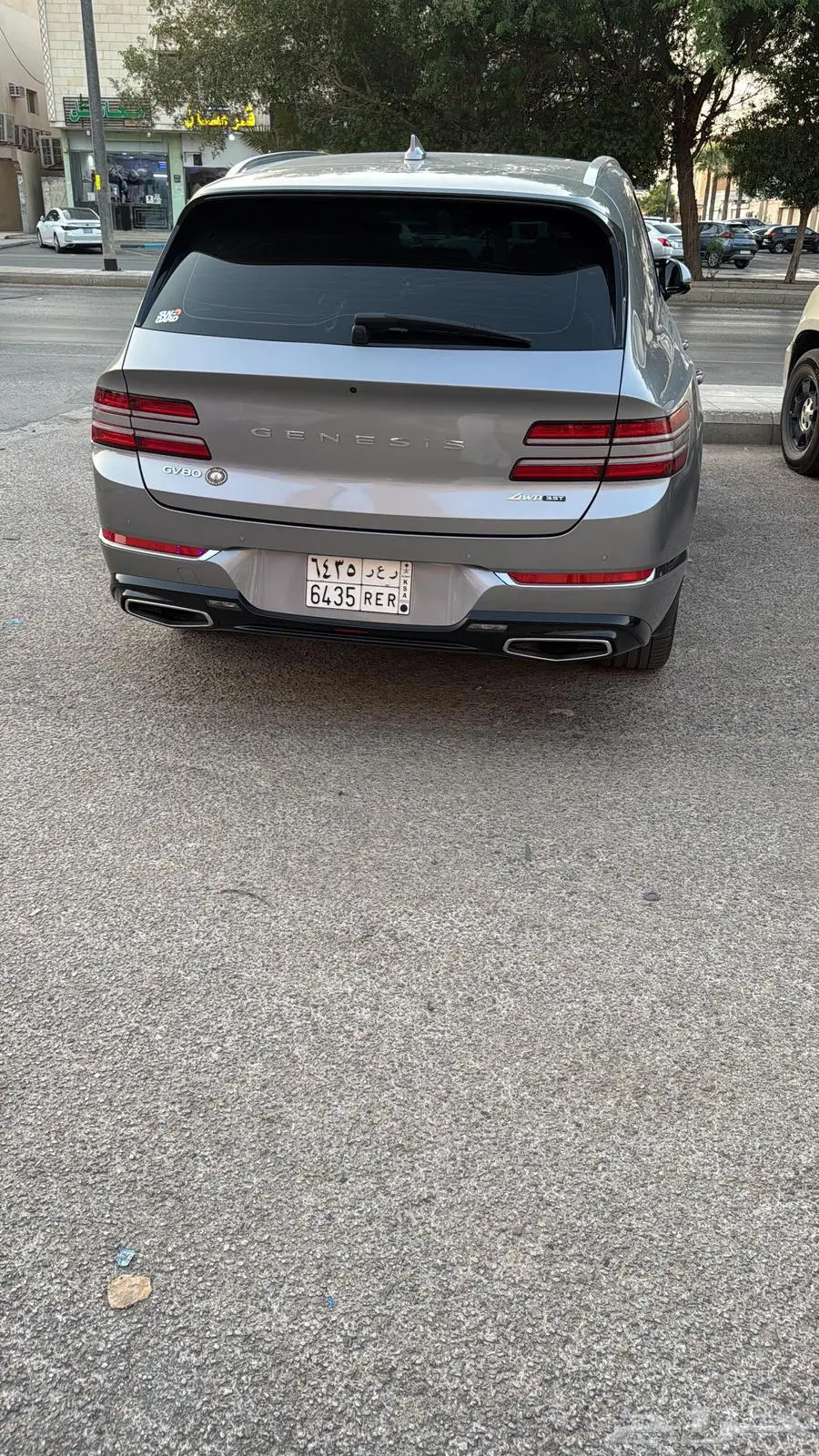 للبيع حسب جنسيس 0