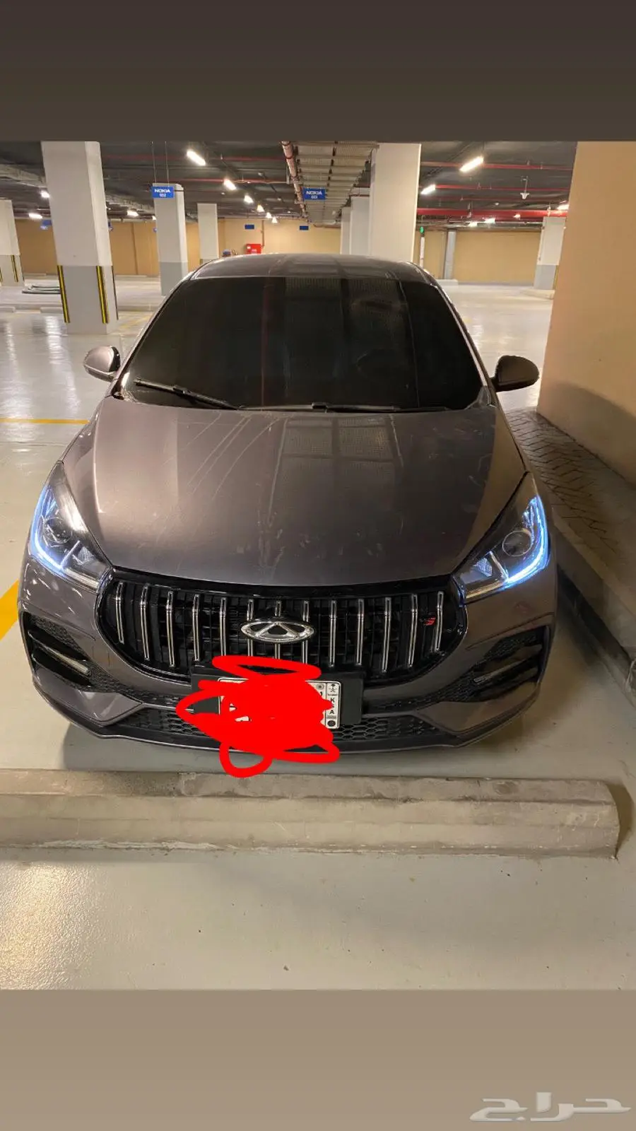 للبيع شري اريزو 5 1