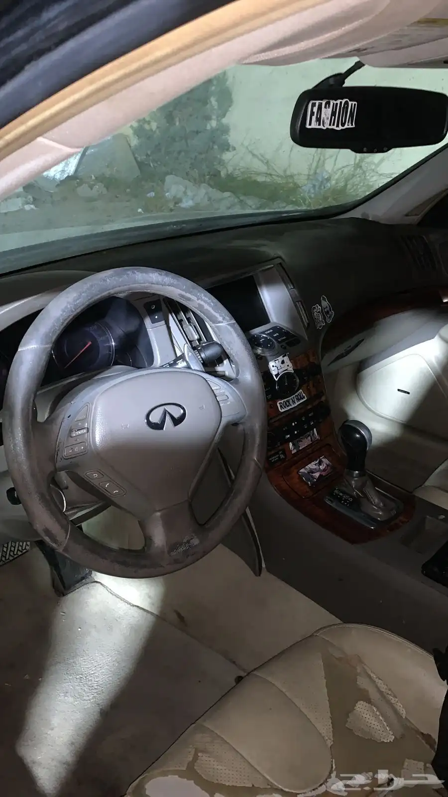 انفنتي G37 index