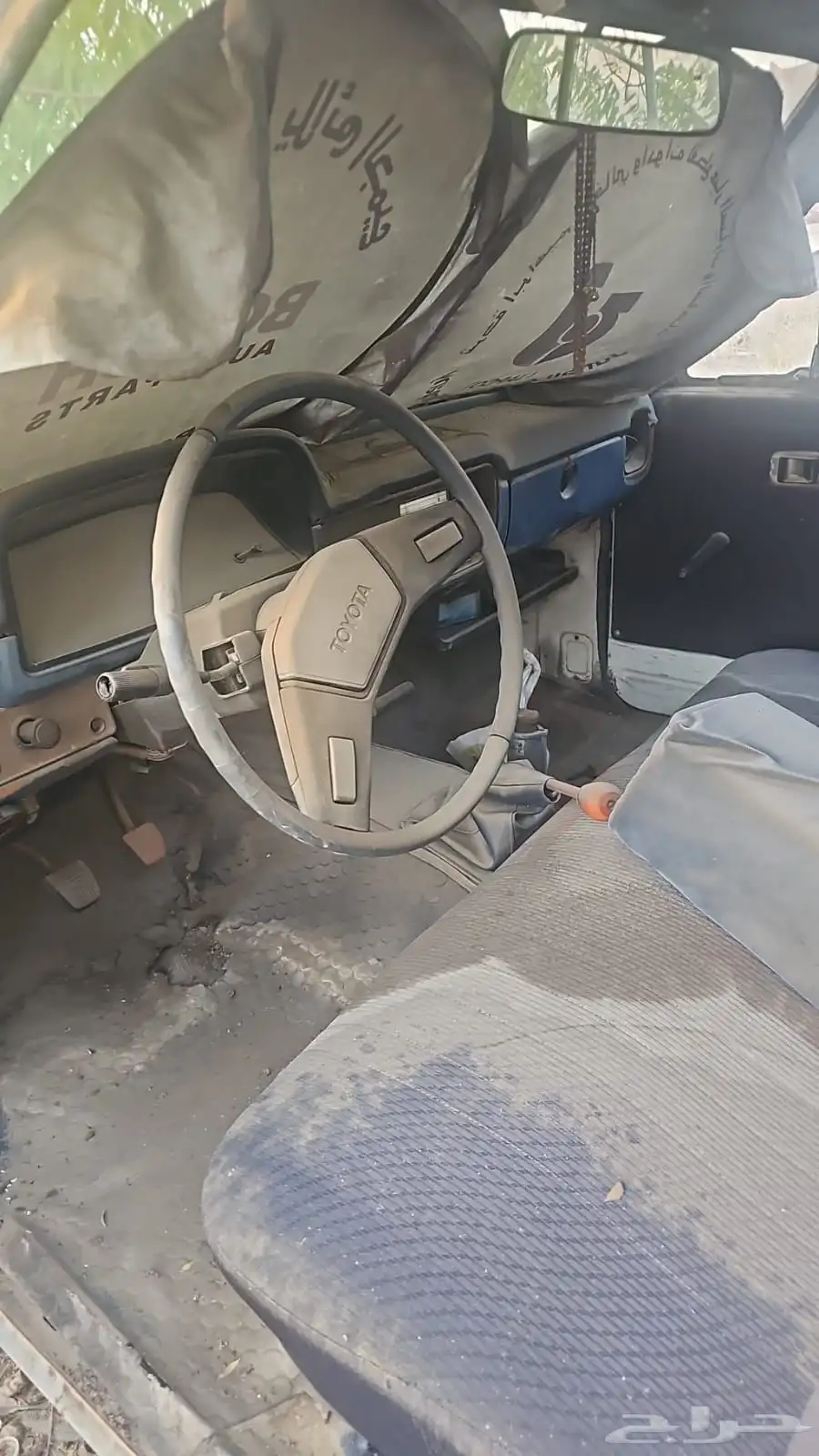 هايلوكس 2