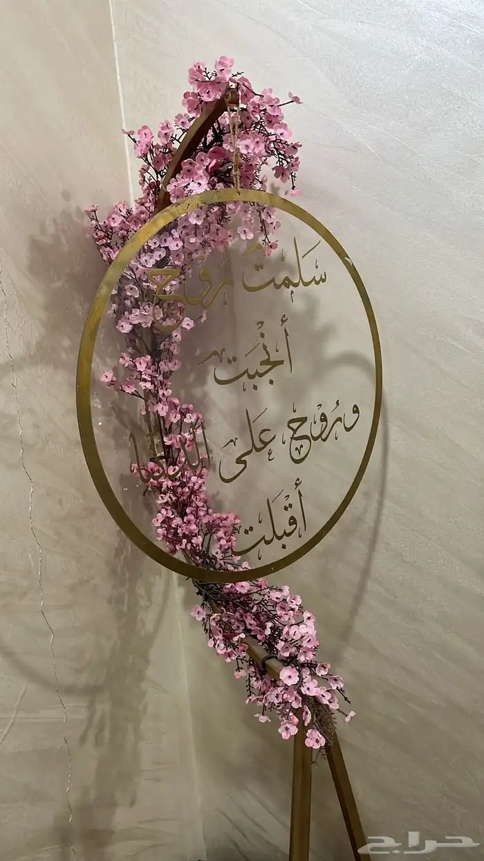 للبيع لوحة اكريليك مدخل استقبال كامل 2