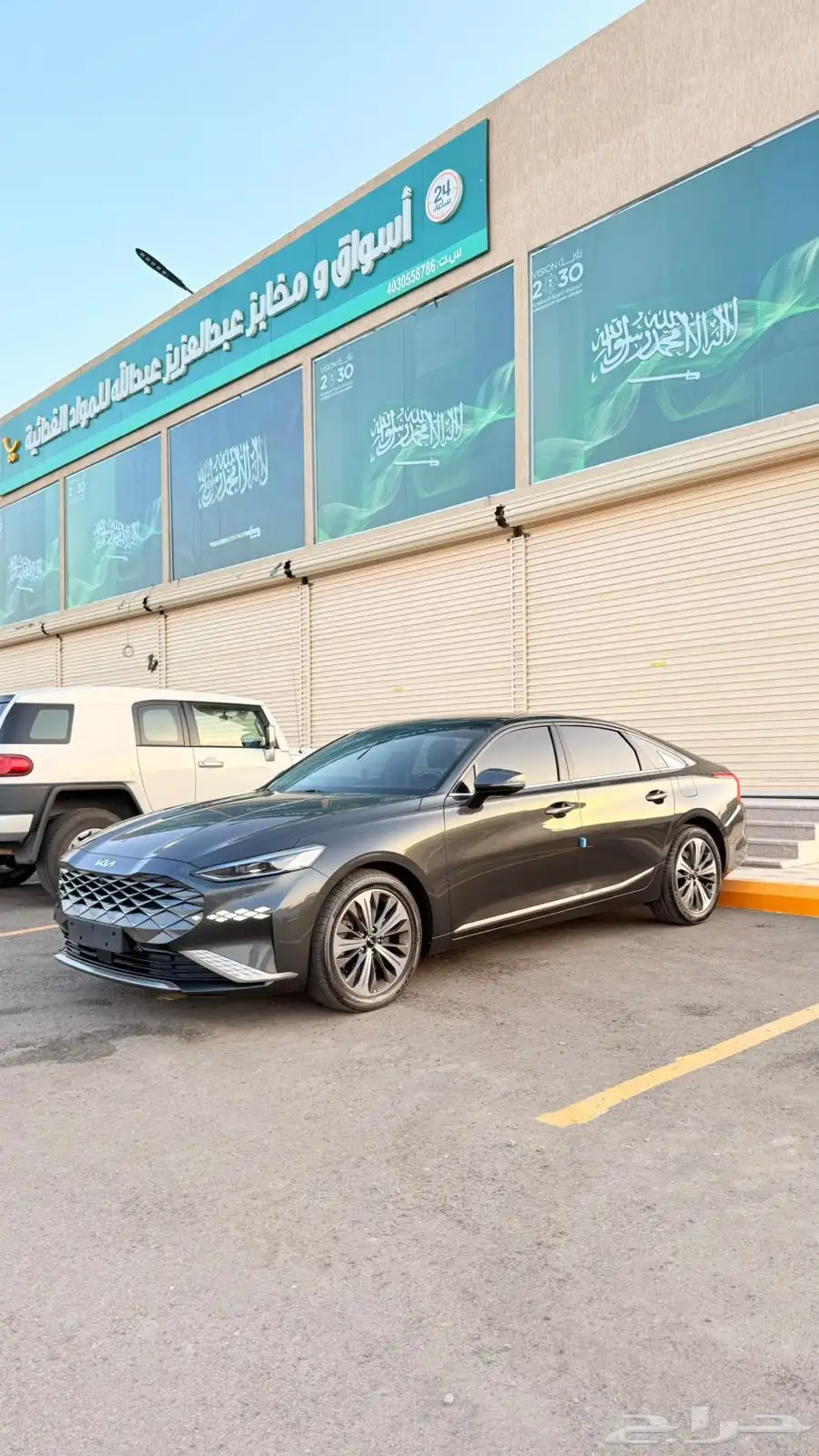 كيا 2022 K8 ( بنزين V6 ) فل اوبشن بحالة الوكالة 2