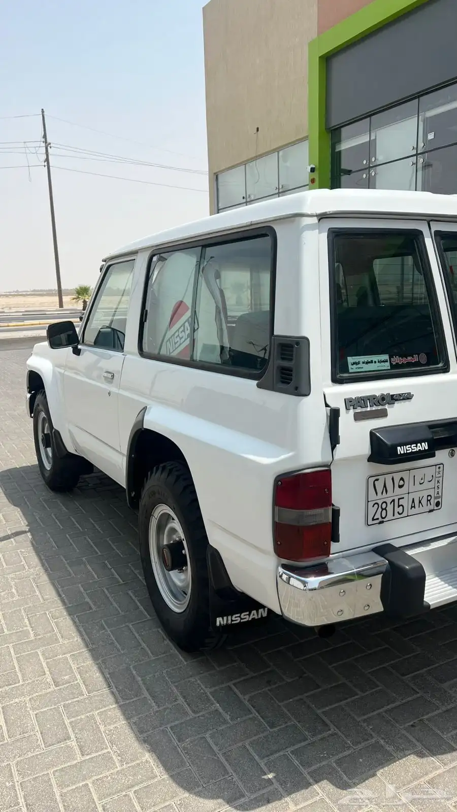 نيسان ربع للبيع 1