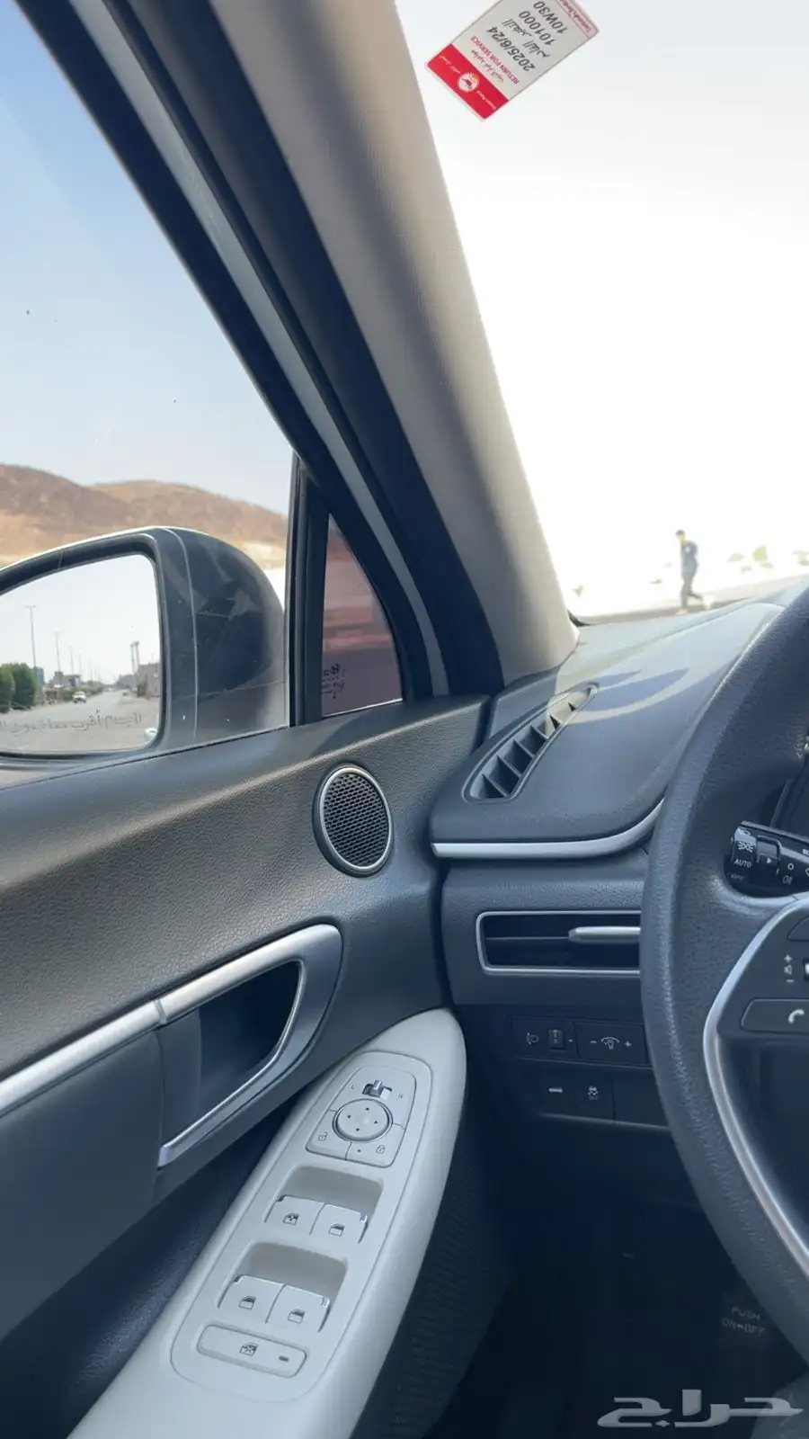 سوناتا 2020 نص فل ممشى103 4