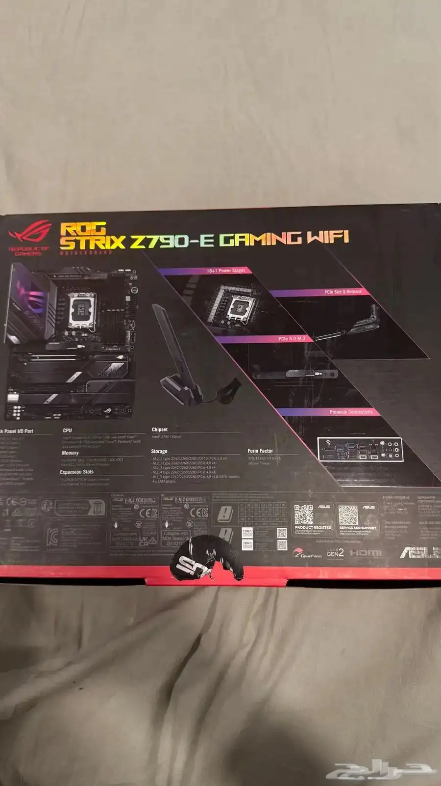 للبيع معالج i9 13900k مذربوردAsus z790-e gaming 1