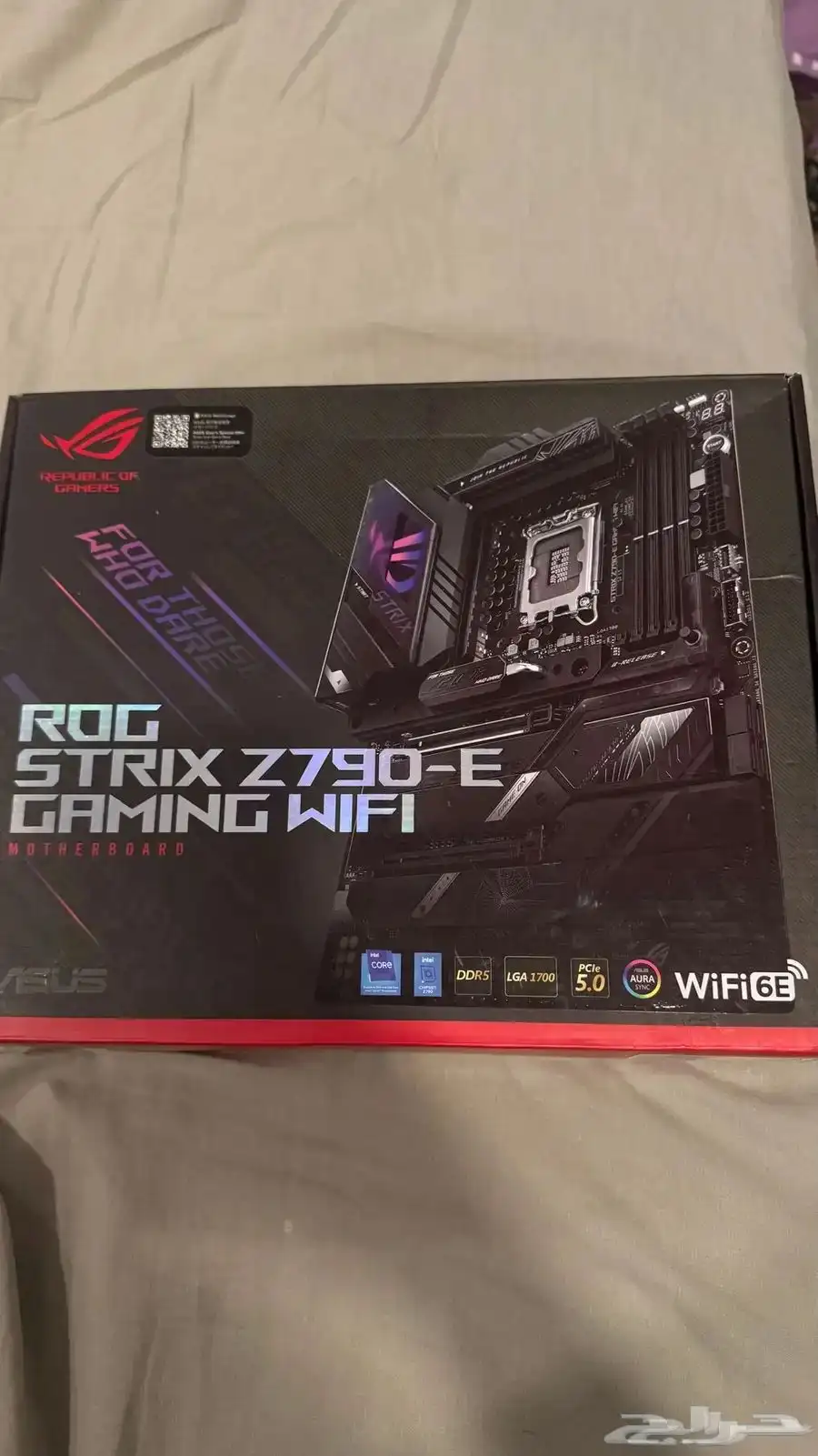 للبيع معالج i9 13900k مذربوردAsus z790-e gaming 3