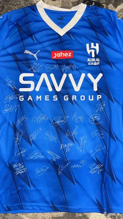 فرصه لعشاق الهلال 0