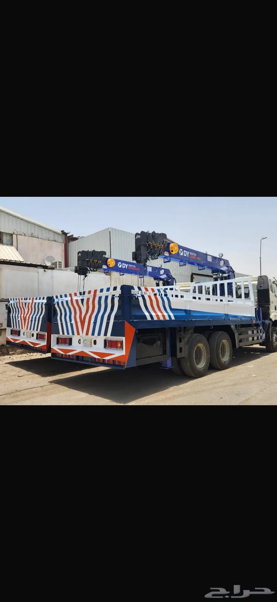 ايجار بومترك سطحه كرينات رافعات الجبيل الخفجي النعيريه 0