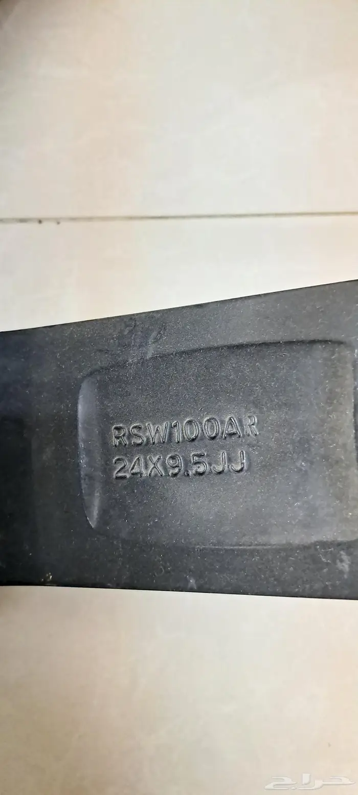 جنوط سبور مقاس 24 7