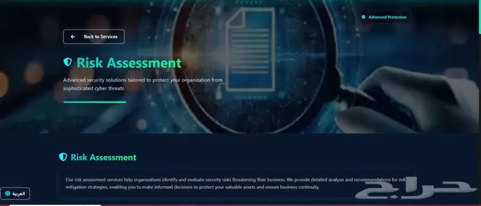 ويبسايت   مواقع الكترونية صفحات هبوط   متاجر  مواقع تعريفية 3