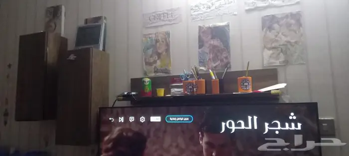 طاولة شاشة بلازما او تلفزيون مكتبة تلفزيون 2