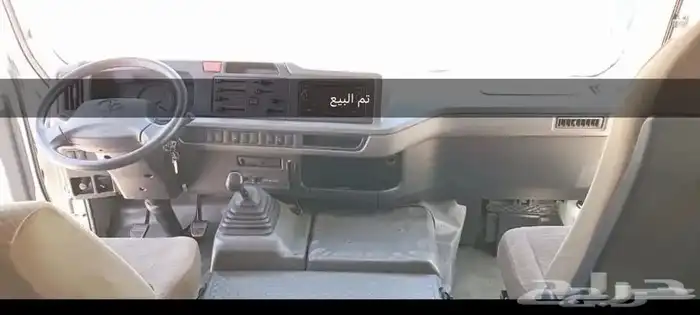 باص كوستر موديل 2022 5