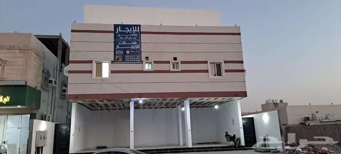 عمارة جديدة للايجار سكن افراد للشركات ومحلات القرينية 0