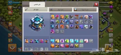 حساب كلاش اوف كلانس والعب اخرى   بارخص سعر 2