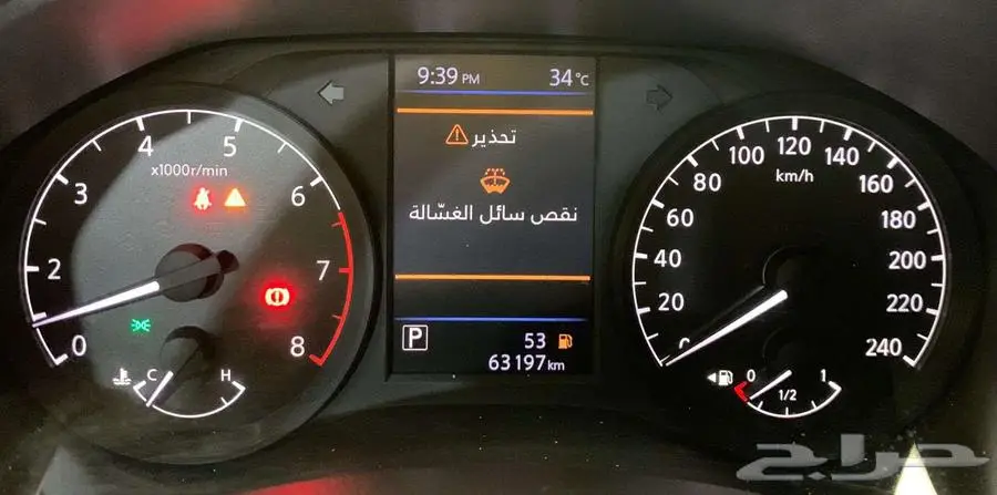 نيسان التيما 2020 11