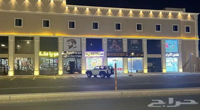 دور كامل في مجمع تجاري للإستثمار بالرحمانية 750 م 6