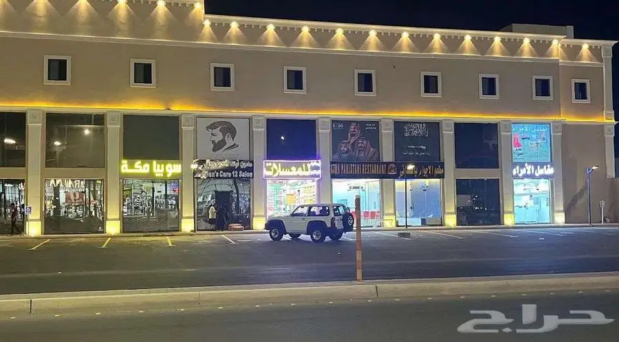دور سكني علوي في مجمع تجاري للأستثمار بالرحمانية 6